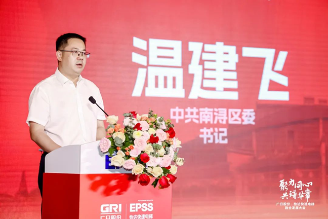 betway体育·88(必威)官方网站
