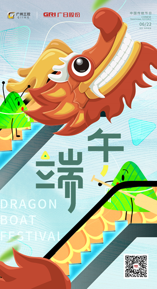 betway体育·88(必威)官方网站