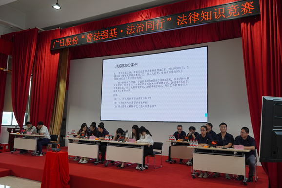 betway体育·88(必威)官方网站