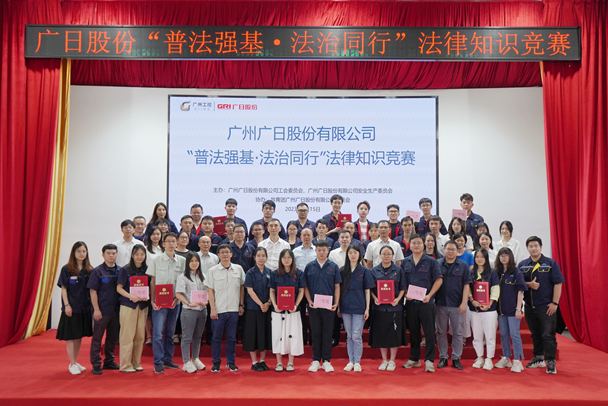 betway体育·88(必威)官方网站