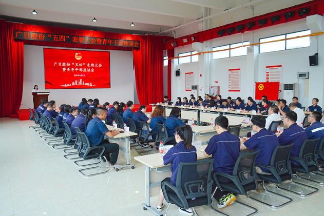 betway体育·88(必威)官方网站