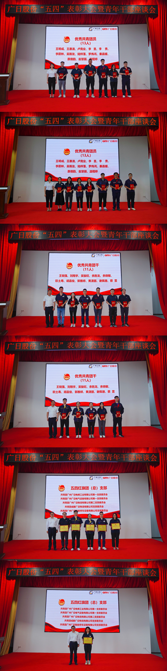 betway体育·88(必威)官方网站