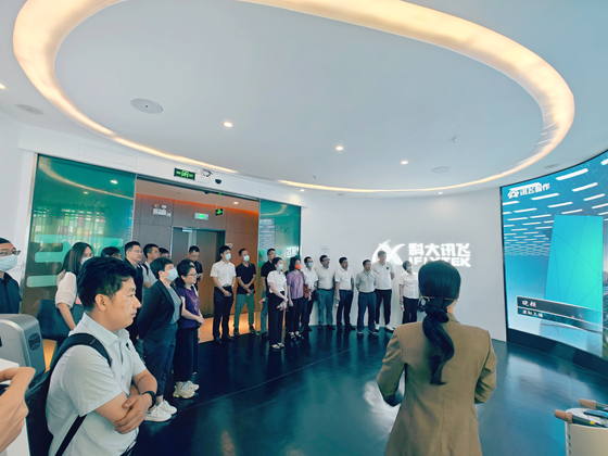 betway体育·88(必威)官方网站