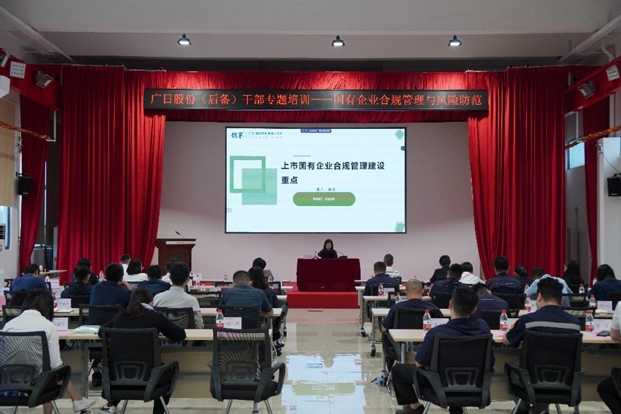 betway体育·88(必威)官方网站