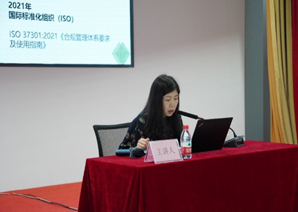 betway体育·88(必威)官方网站
