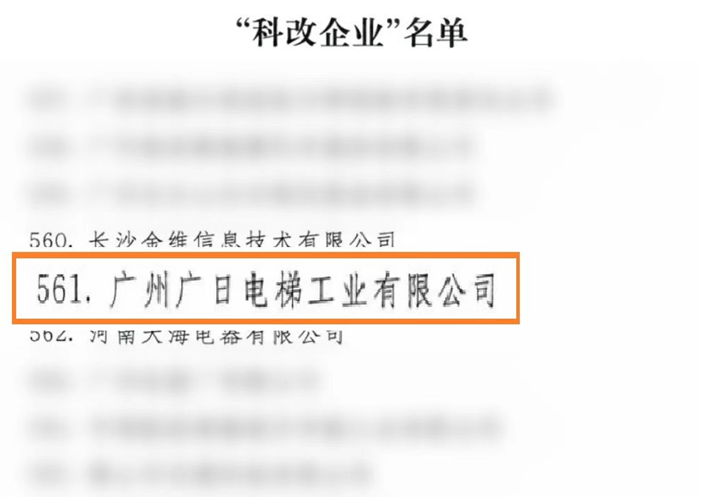 betway体育·88(必威)官方网站