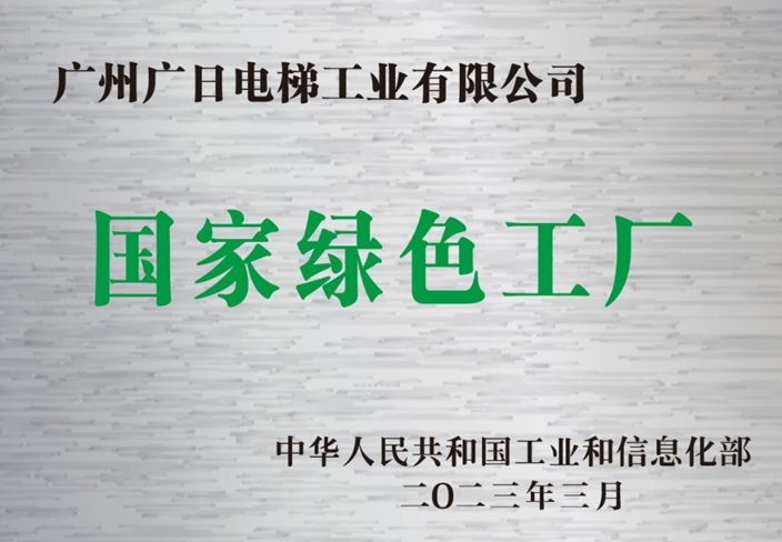 betway体育·88(必威)官方网站