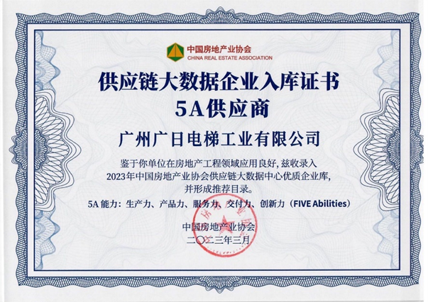 betway体育·88(必威)官方网站