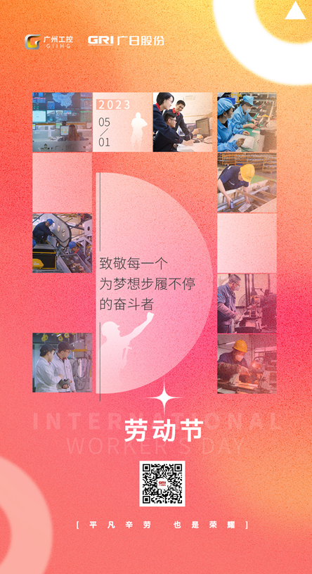 betway体育·88(必威)官方网站