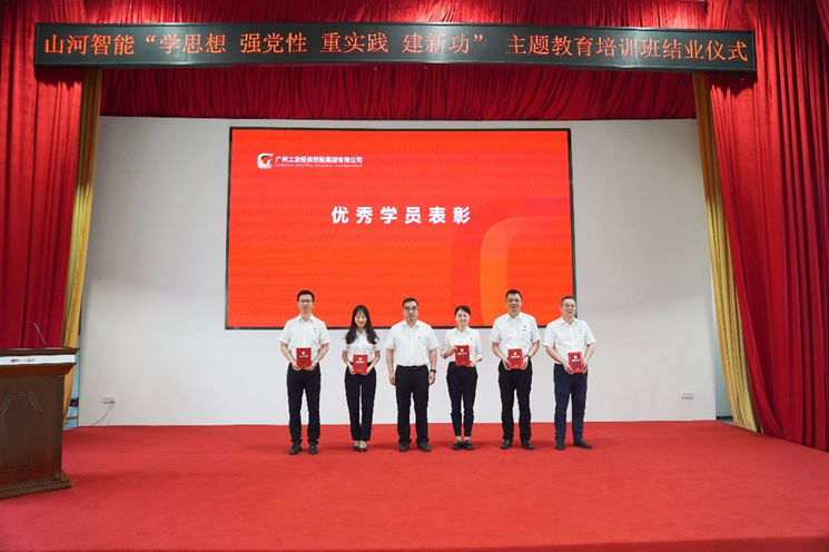 betway体育·88(必威)官方网站