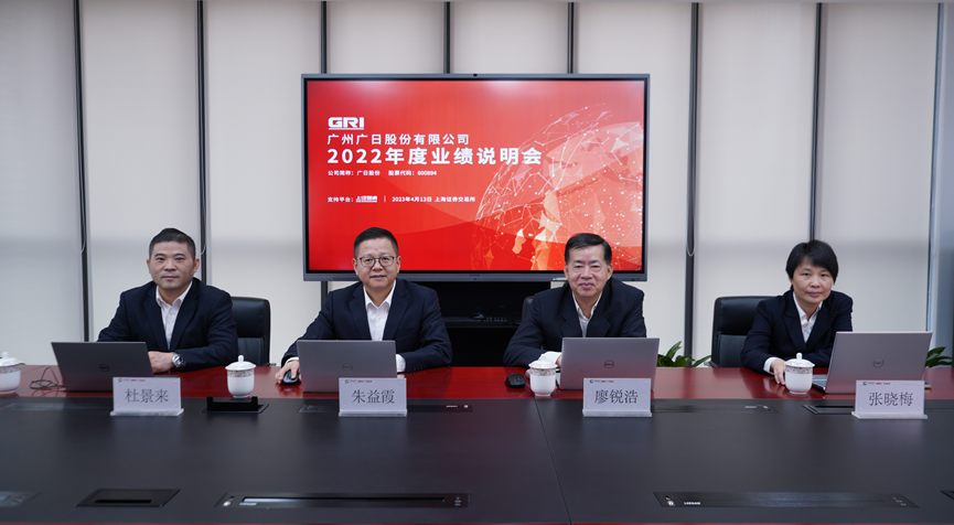 betway体育·88(必威)官方网站