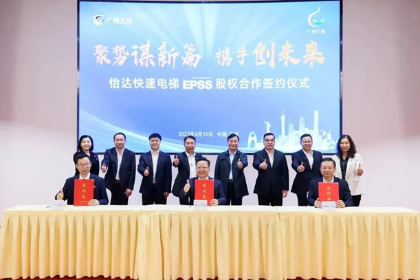 betway体育·88(必威)官方网站