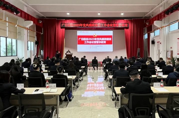 betway体育·88(必威)官方网站