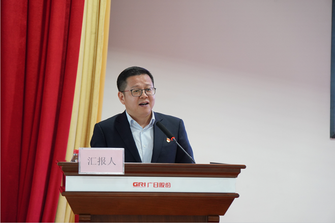 betway体育·88(必威)官方网站