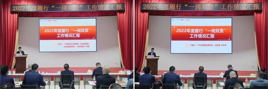 betway体育·88(必威)官方网站