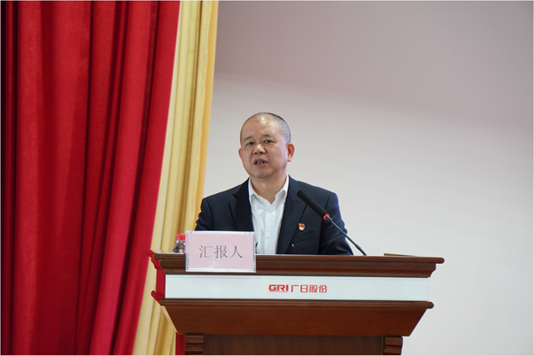 betway体育·88(必威)官方网站