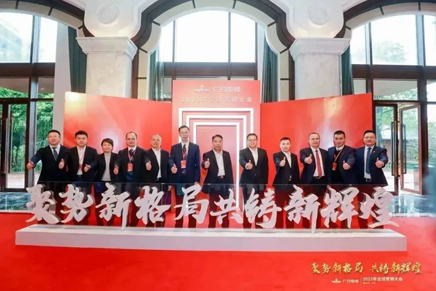 betway体育·88(必威)官方网站