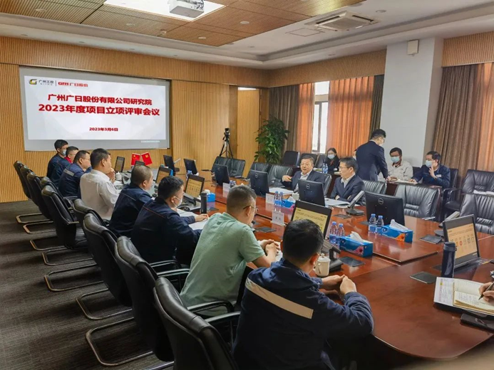 betway体育·88(必威)官方网站