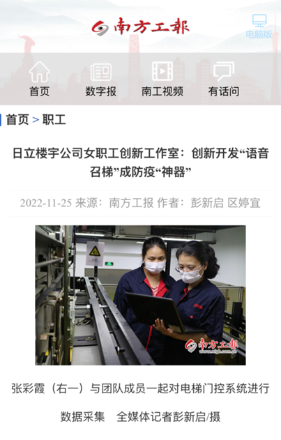 betway体育·88(必威)官方网站