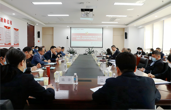betway体育·88(必威)官方网站