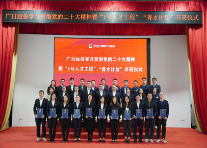 betway体育·88(必威)官方网站