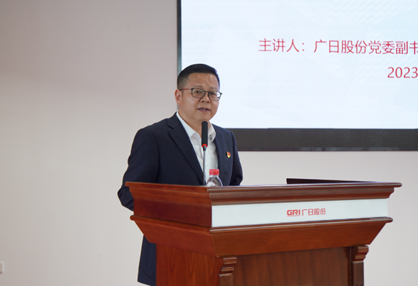 betway体育·88(必威)官方网站