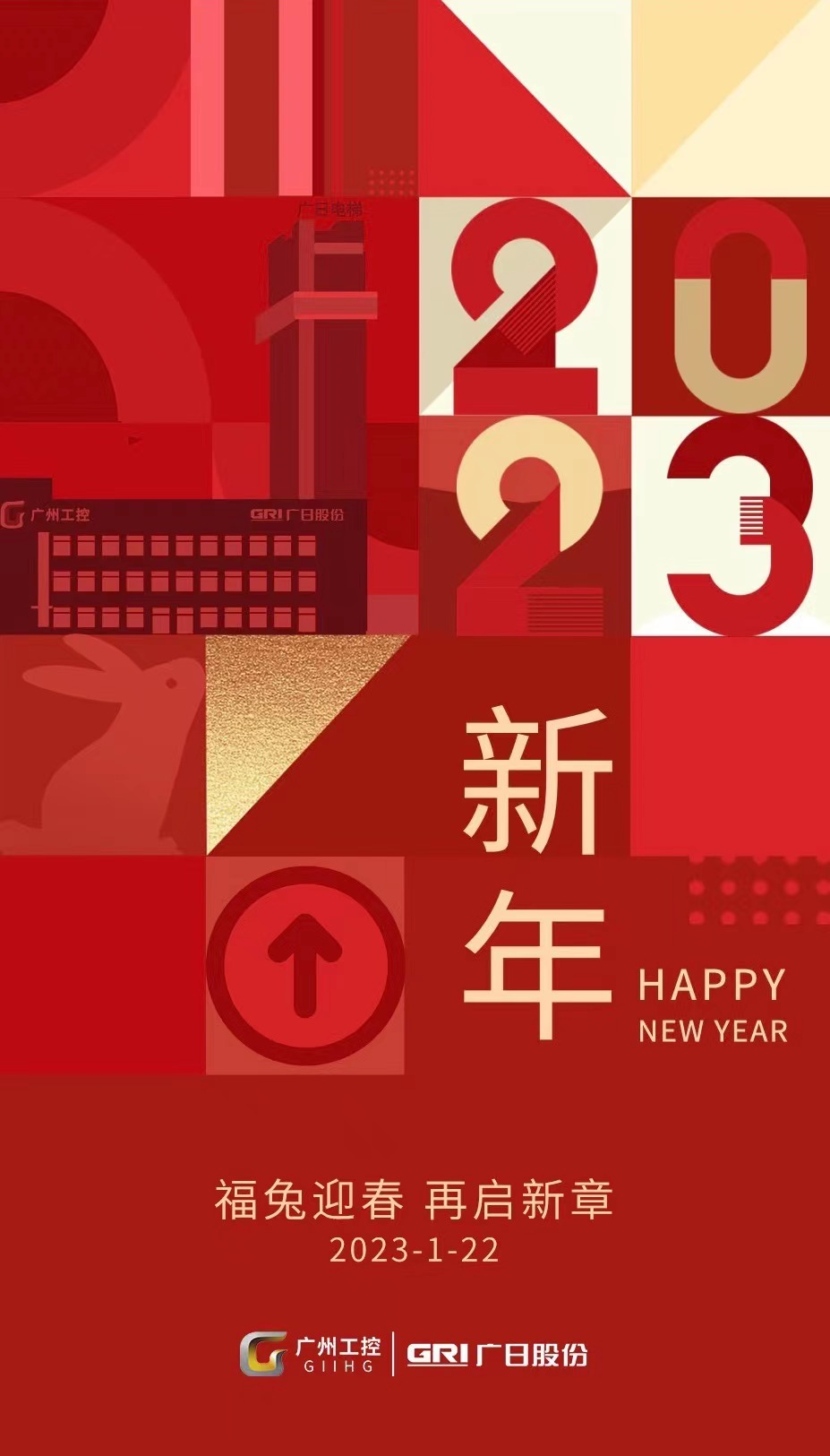 betway体育·88(必威)官方网站