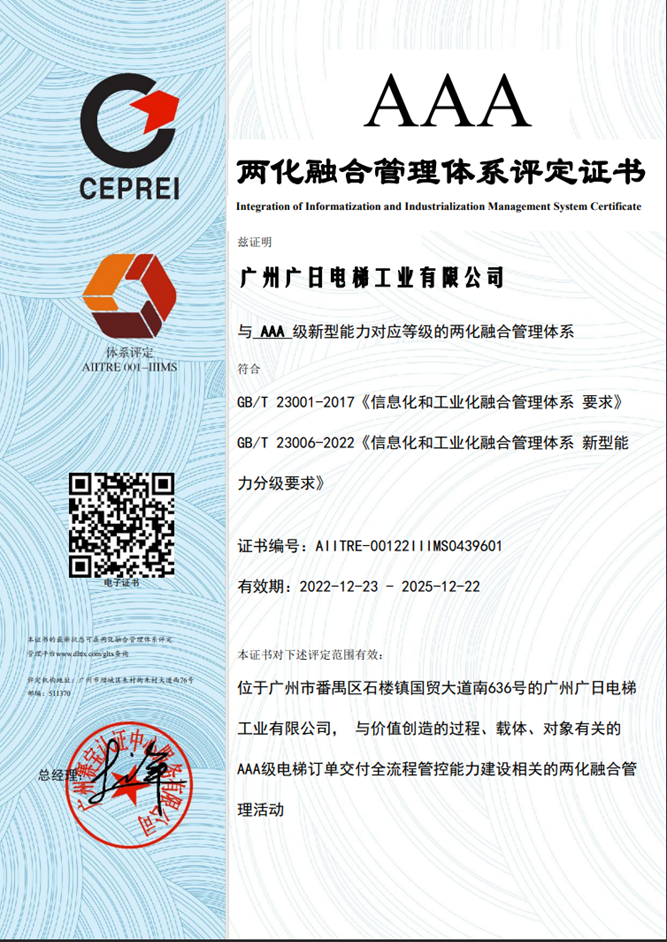 betway体育·88(必威)官方网站