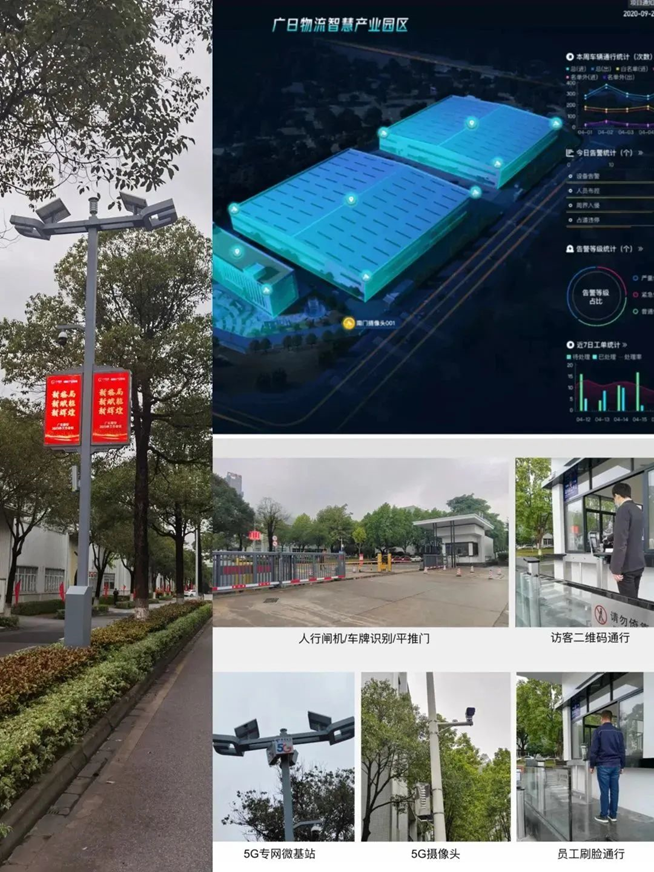 betway体育·88(必威)官方网站