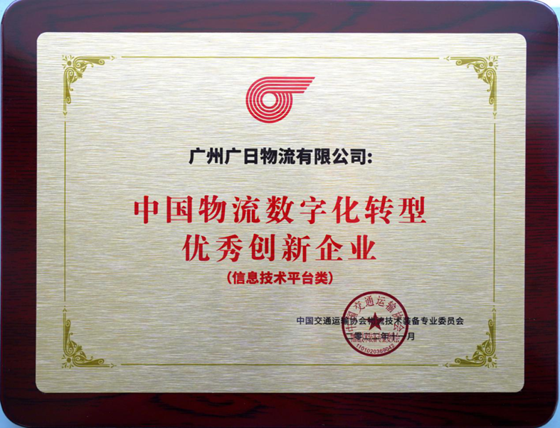 betway体育·88(必威)官方网站