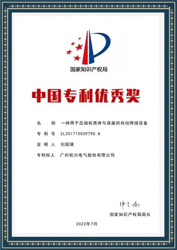 betway体育·88(必威)官方网站
