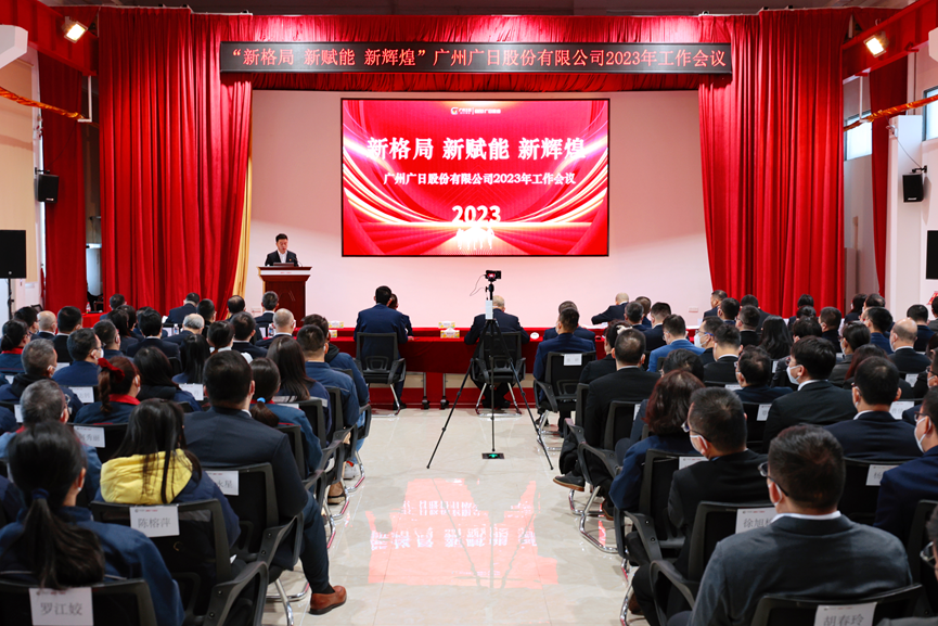 betway体育·88(必威)官方网站