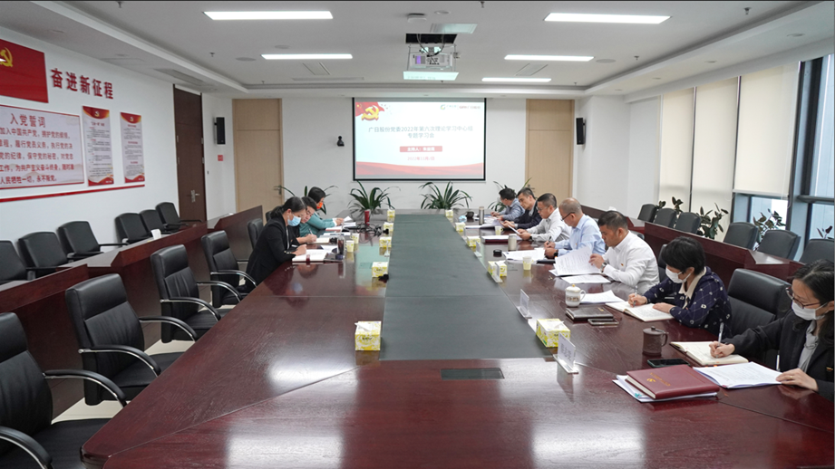 betway体育·88(必威)官方网站