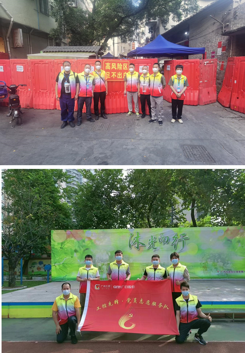 betway体育·88(必威)官方网站