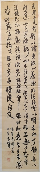 betway体育·88(必威)官方网站