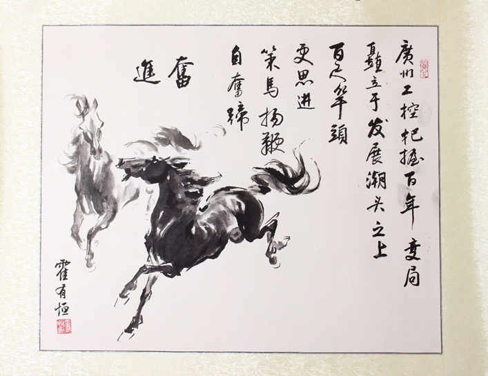 betway体育·88(必威)官方网站