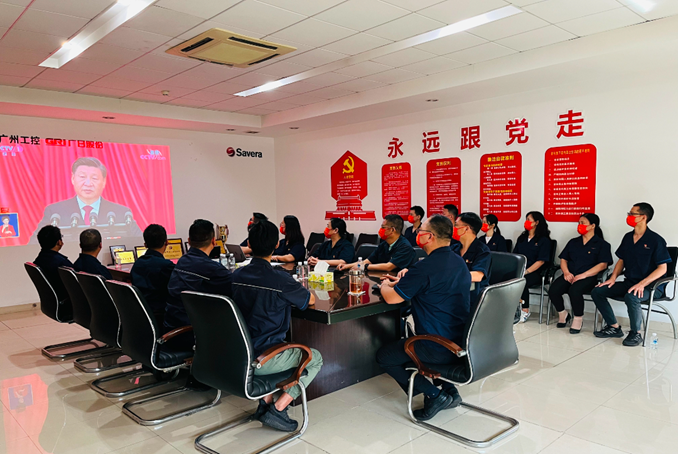 betway体育·88(必威)官方网站