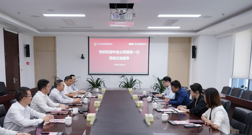 betway体育·88(必威)官方网站