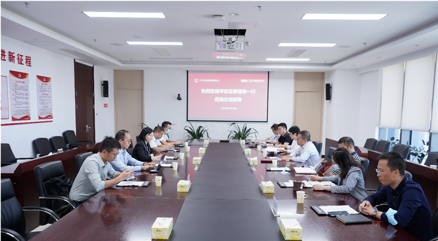 betway体育·88(必威)官方网站