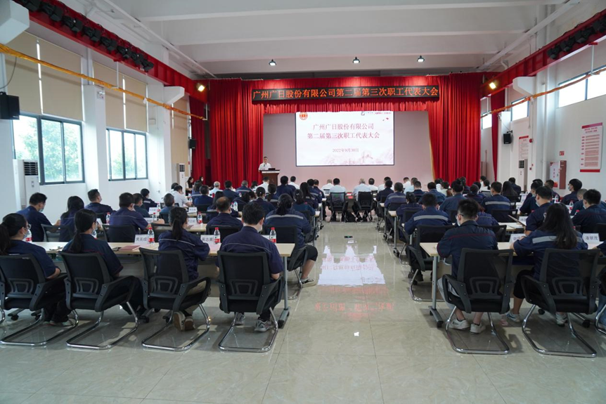 betway体育·88(必威)官方网站