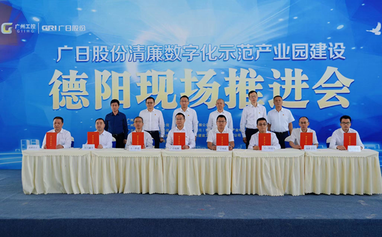 betway体育·88(必威)官方网站