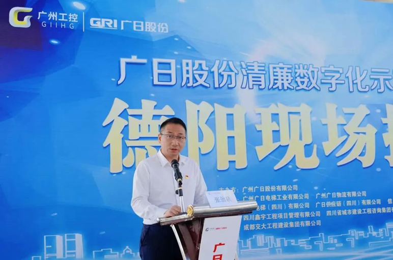 betway体育·88(必威)官方网站