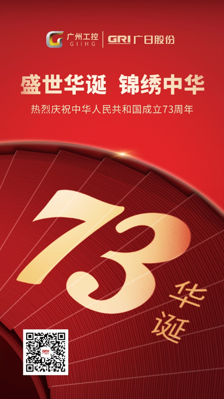 betway体育·88(必威)官方网站