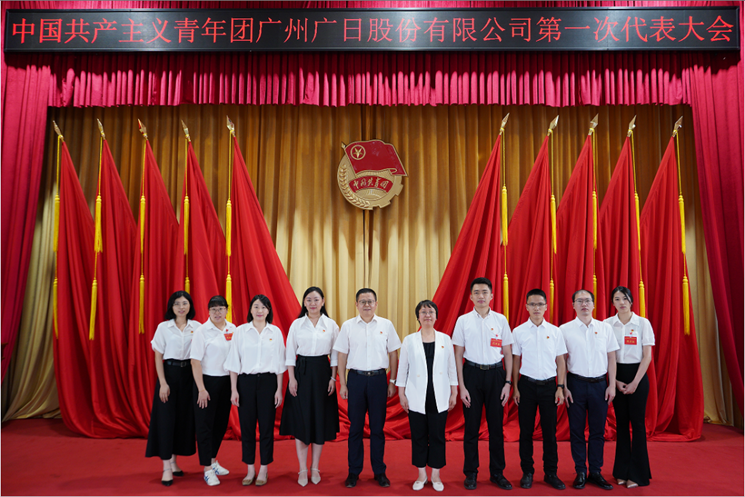 betway体育·88(必威)官方网站