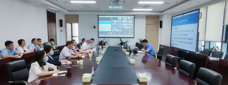 betway体育·88(必威)官方网站