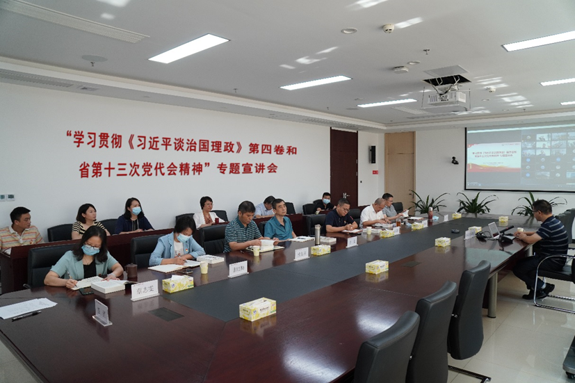 betway体育·88(必威)官方网站