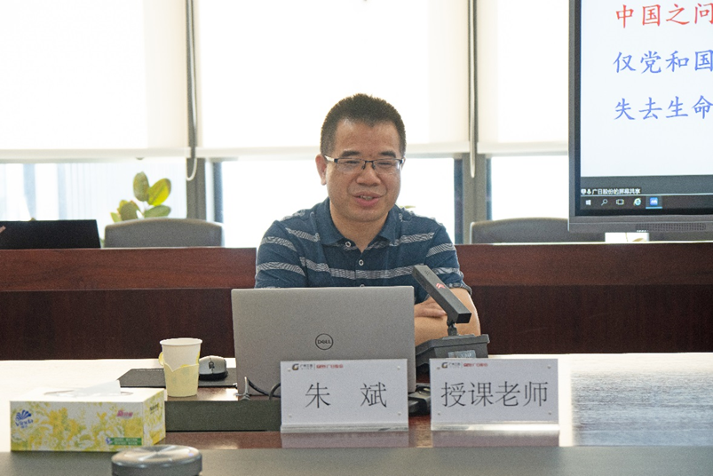 betway体育·88(必威)官方网站
