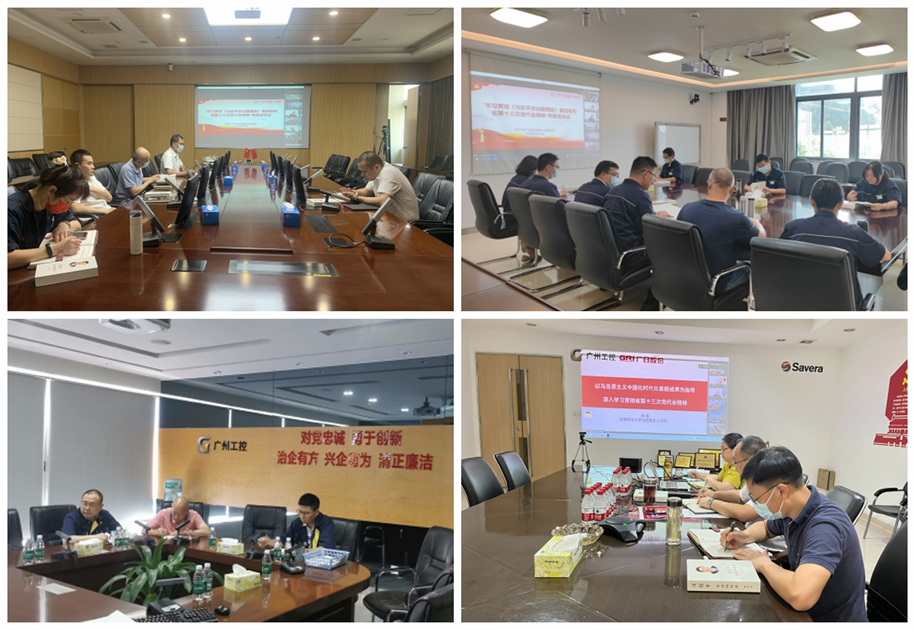betway体育·88(必威)官方网站