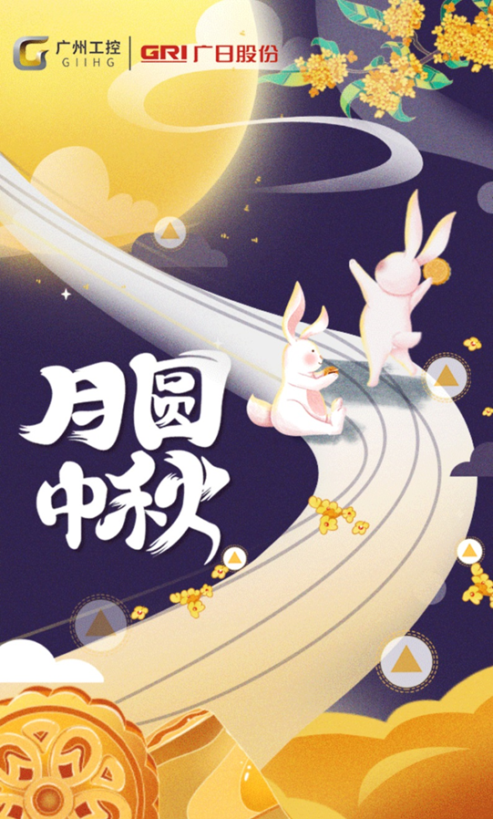 betway体育·88(必威)官方网站