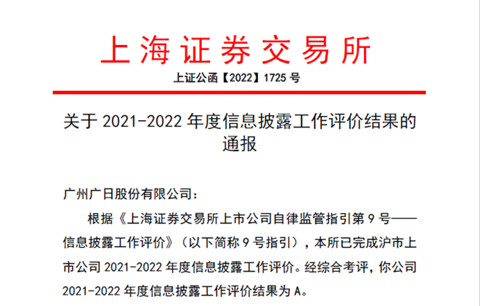 betway体育·88(必威)官方网站